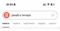 IMG_2528.jpeg
