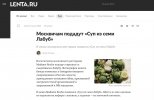 68a4586d-4c2b-4223-baec-28e6110efc20.jpg