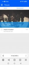 Screenshot_20250726_153603_com.yandex.browser.jpg