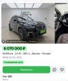 957A4DAD-EECA-4758-8526-CEE12F6A72E2.jpeg