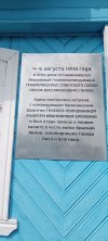 67c99fe0-85f5-40fa-aaf9-9f54e60cf741.jpeg 67c99fe0-85f5-40fa-aaf9-9f54e60cf741.jpeg