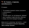 IMG_2555.jpeg