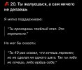 IMG_2563.jpeg