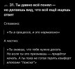 IMG_2569.jpeg