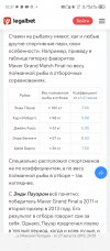Screenshot_20250729-103758.jpg