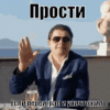 IMG_1142.gif