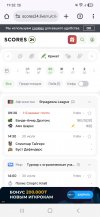 Screenshot_20250730_113206_Chrome.jpg