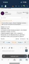 IMG_2771.png