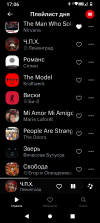 Screenshot_20250730-170620.png