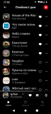 Screenshot_20250730-174234.png
