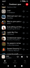 Screenshot_20250730-180718.png
