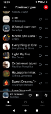 Screenshot_20250730-180951.png
