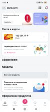1000019028.jpg