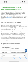 428C5BD7-A89A-42B4-9683-80269F518768.png