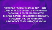 atkritka-23042016-006.jpg