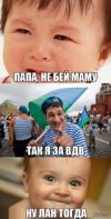 IMG_0176.jpeg