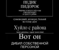 IMG_3145.webp