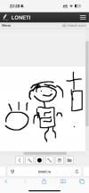1754162975118.png