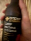 IMG_2873.jpeg