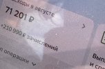 IMG_2948.jpeg