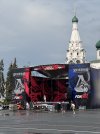 IMG_2830.jpeg