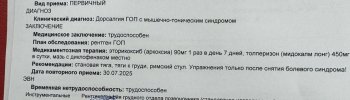 5d8e3455-257e-4d0f-acbc-8497a7546ea5.jpeg