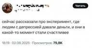 1754327728256.jpeg