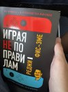 IMG_2969.jpeg IMG_2969.jpeg