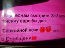 20250805_172215.jpg