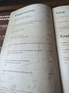 IMG_3265.jpeg IMG_3265.jpeg