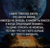 2C587F6B-11CE-406D-BA0C-073DC044AB39.jpeg