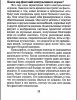A7CC0041-4D41-4811-AC8F-EBC3A251B026.jpeg