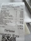IMG_4036.jpeg