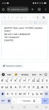 Screenshot_20250808-222332.jpg