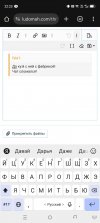 Screenshot_20250808-222341.jpg
