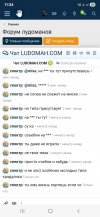 Screenshot_20250809_233440_Samsung Internet.jpg