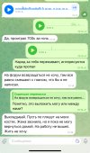 1756376245847.jpeg