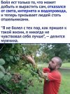 4ABF40FD-C011-480B-8C31-CC8D94DE1761.jpeg