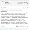 Screenshot_2025-08-31-09-54-52-342_com.android.chrome-edit.jpg