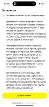 IMG_4871.jpeg