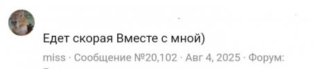Screenshot_20250901_081858_Samsung Internet.jpg
