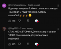 Screenshot_20250903-163239~2.png Screenshot_20250903-163239~2.png