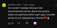 Screenshot_20250903-163159~2.png Screenshot_20250903-163159~2.png