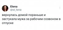 IMG_4896.jpeg