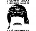 ru111082IITG007a4b090d4de372c4e38aecd6476e96e.jpg