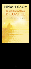 Screenshot_20250909-160022.png
