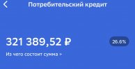 IMG_0546.jpeg