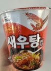 B37C3117-4277-4D05-963F-0D3E09AFF297.jpeg