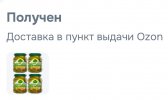 26360014-8B4B-45B2-9F4D-FE69C2780350.jpeg