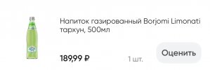 IMG_5680.jpeg